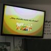 2016_17 - doradztwo