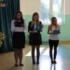 2016_17 - rozpoczecie_roku